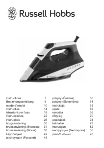 Mode d’emploi Russell Hobbs 22523-56 AutoSteam Ultra Fer à repasser