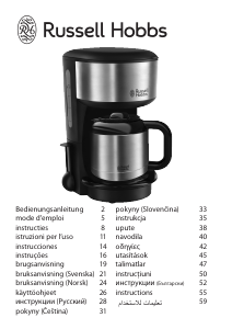 Kullanım kılavuzu Russell Hobbs 20140-56 Oxford Kahve makinesi