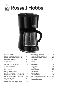 Mode d’emploi Russell Hobbs 21420-56 Mode Cafetière