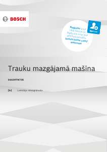 Rokasgrāmata Bosch SGS2HTW73E Trauku mašīna