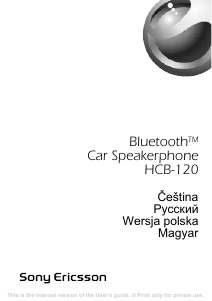 Руководство Sony Ericsson HCB-120 Устройство громкой связи для автомобиля