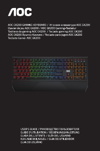 Manual de uso AOC GK200 Teclado