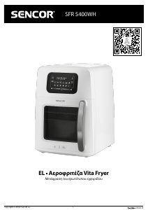 Manual Sencor SFR 5400WH Deep Fryer