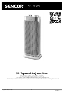 Руководство Sencor SFH 8050SL Обогреватель