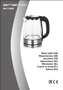 Manual Emerio WK-119988 Kettle