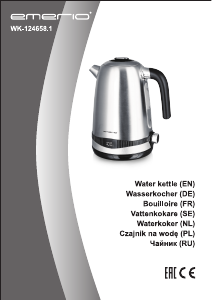 Manual Emerio WK-124658.1 Kettle