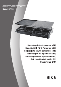 Manual Emerio RG-110035 Raclette Grill