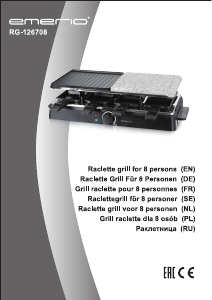 Handleiding Emerio RG-126708 Gourmetstel