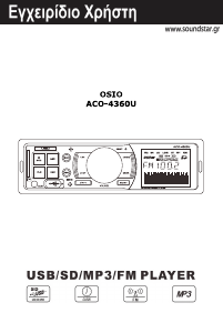Manual Soundstar ACO-4360U Car Radio