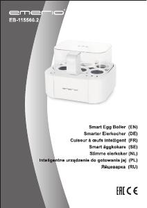 Manual Emerio EB-115560.2 Egg Cooker