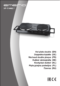 Bruksanvisning Emerio HP-114482.7 Häll