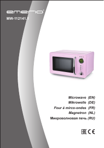 Руководство Emerio MW-112141.1 Микроволновая печь
