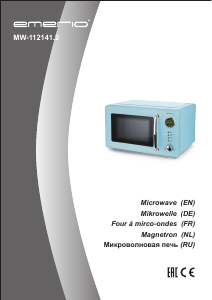 Руководство Emerio MW-112141.2 Микроволновая печь