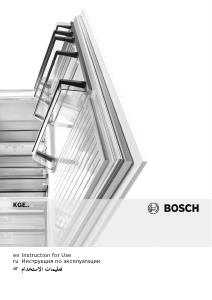 Руководство Bosch KGE58DL30U Холодильник с морозильной камерой