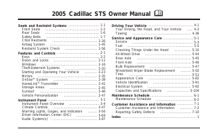 Manual Cadillac STS (2005)