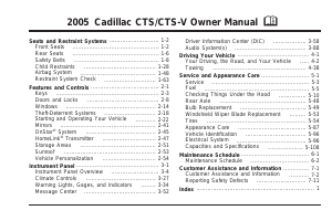 Manual Cadillac CTS (2005)