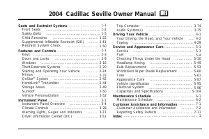 Manual Cadillac Seville (2004)