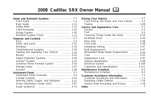 Manual Cadillac SRX (2008)