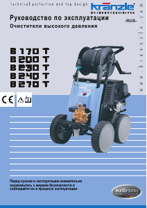 Bedienungsanleitung Kranzle B 170 T Hochdruckreiniger
