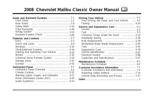 Manual Chevrolet Malibu (2008)