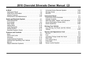 Manual Chevrolet Silverado (2010)