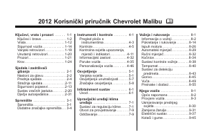 Priručnik Chevrolet Malibu (2012)