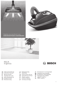 Посібник Bosch BGL8334 Пилосос