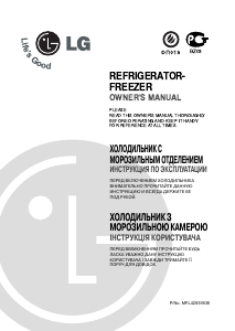 Manual LG GN-V262RC Fridge-Freezer