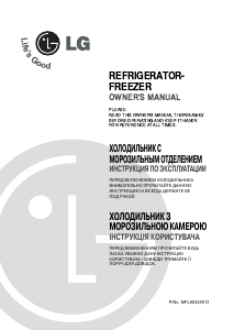 Manual LG GR-V232S Fridge-Freezer