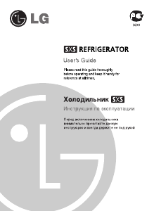 Manual LG GR-P227ZGKA Fridge-Freezer