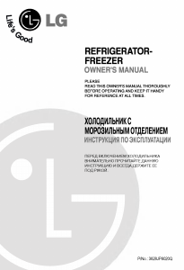 Manual LG GN-S392QVC Fridge-Freezer