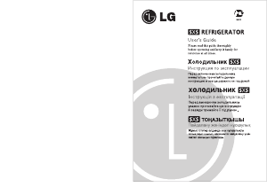 Manual LG GC-B207FECA Fridge-Freezer