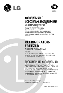 Руководство LG GR-B429BTCA Холодильник с морозильной камерой