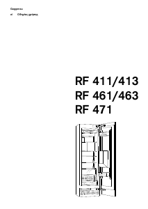 Hướng dẫn sử dụng Gaggenau RF411200 Tủ lạnh