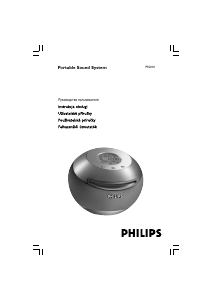 Руководство Philips PSS010 Стерео-система