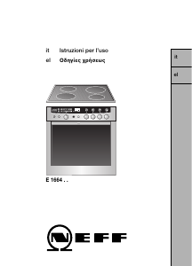 Manuale Neff E1664A0 Cucina