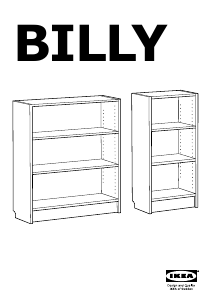 説明書 イケア BILLY (80x28x106) ブックケース