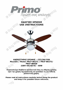 Manual Primo PRCF-80273 Ceiling Fan