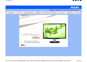 Manual Philips 190C1SB LCD Monitor