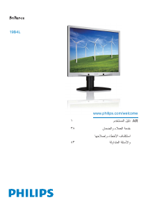 Handleiding Philips 19B4LPCS LCD monitor