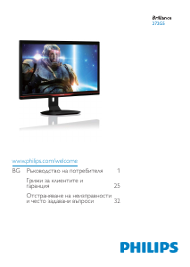 Bedienungsanleitung Philips 272G5DJEB LCD monitor