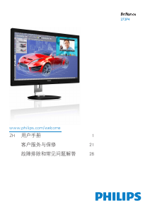 Manual Philips 272P4QPJKEB LCD Monitor