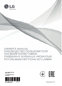Руководство LG VC53002MRNT Пылесос