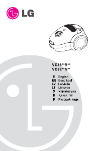 Rokasgrāmata LG VC38142N Putekļu sūcējs
