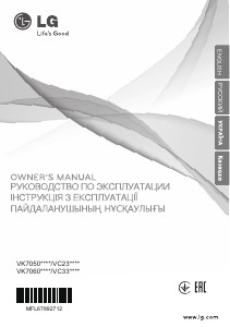 Руководство LG VC33205NHTB Пылесос