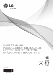 Руководство LG VK74103HU Пылесос