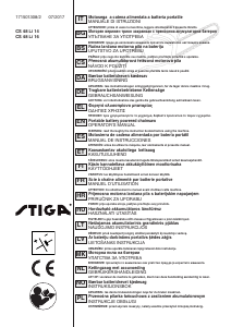 Руководство Stiga CS 48 Li 16 Цепная пила