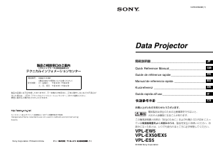 Manual de uso Sony VPL-EW5 Proyector