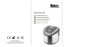 كتيب ماكينة صناعة الخبز Pane Deluxe Fakir