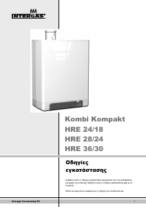 Εγχειρίδιο Intergas Kombi Kompakt HR 24/18 Λέβητας κεντρικής θέρμανσης